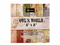 Набор бумаги 20см*20см "OWL'S WORLD PAPER PAD" 24 листа 200г/м2   